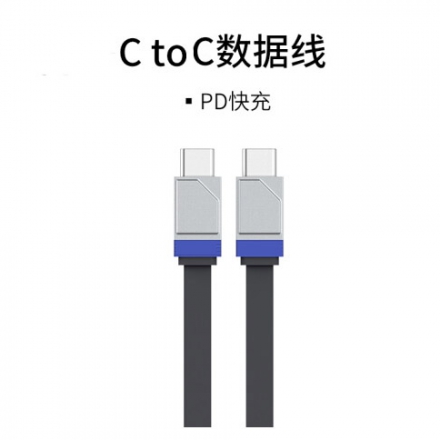 C-C線材